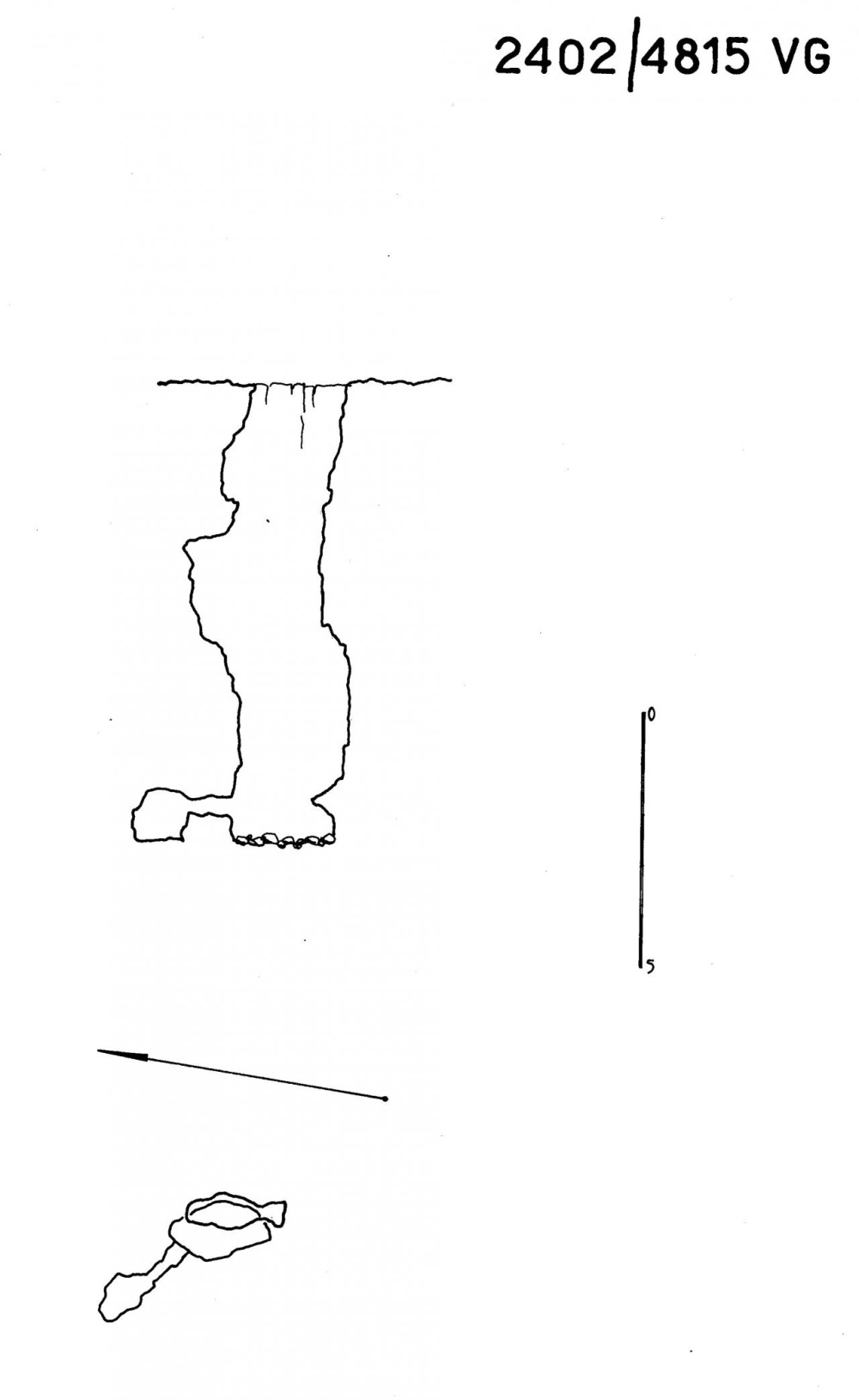 Pozzo sul Monte dei Pini