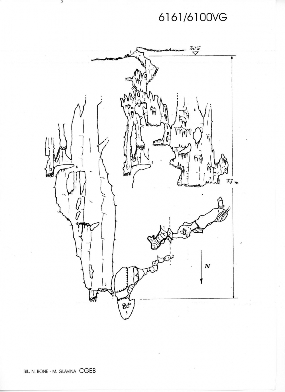Grotta dell'Acero